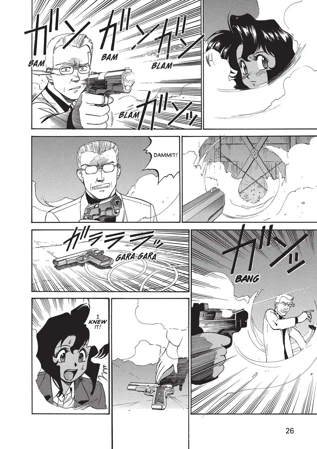 Gunsmith Cats Burst Chapter 6.001 27